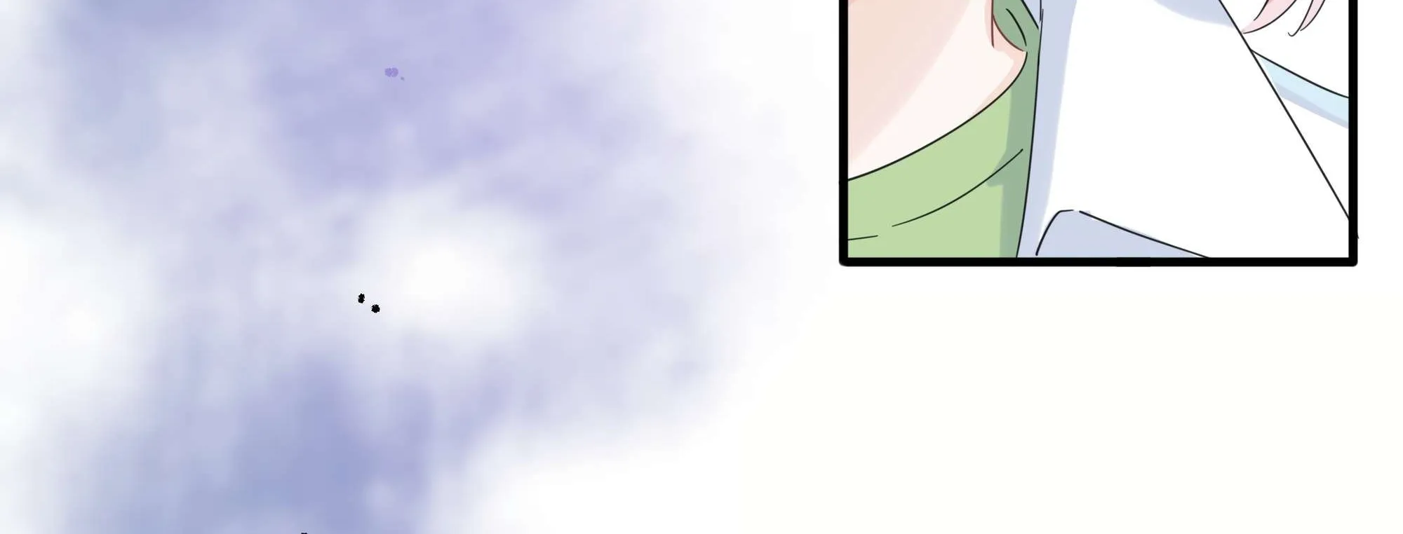 Falling in Love Gives Me Superpowers Chapter 38 page 113 - 