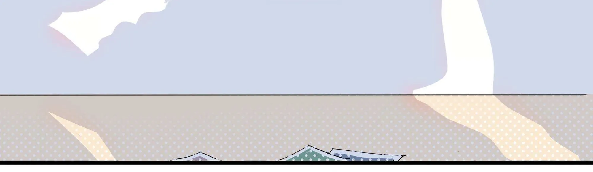 Falling in Love Gives Me Superpowers Chapter 38 page 31 - 