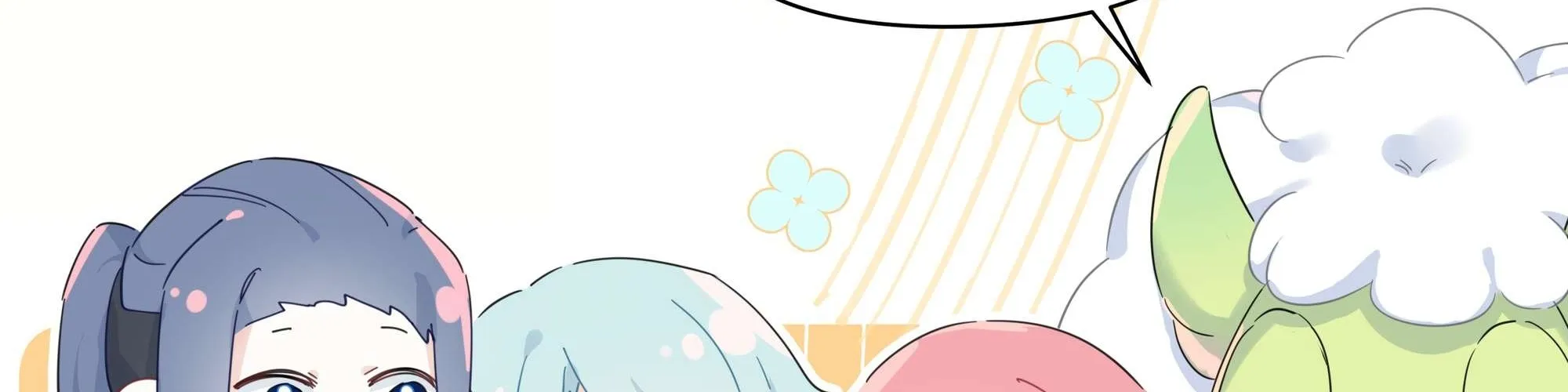 Falling in Love Gives Me Superpowers Chapter 38 page 51 - 