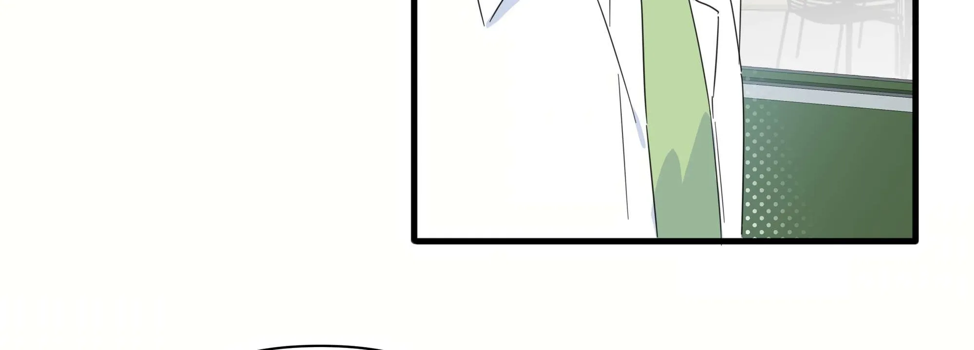 Falling in Love Gives Me Superpowers Chapter 38 page 65 - 