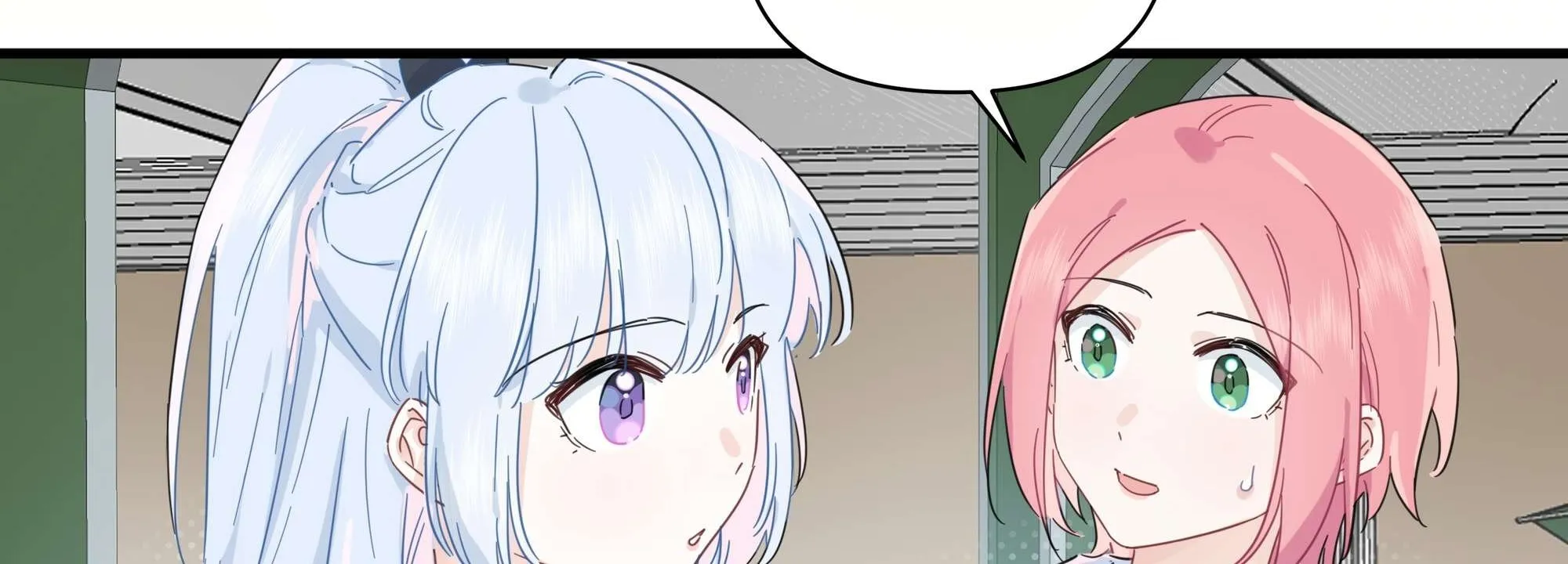 Falling in Love Gives Me Superpowers Chapter 38 page 67 - 