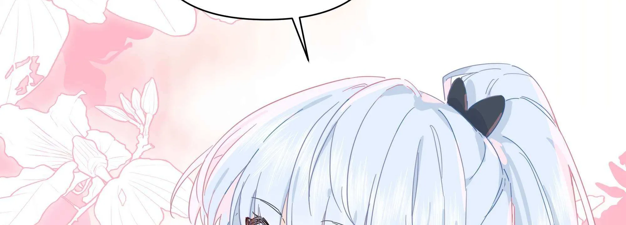 Falling in Love Gives Me Superpowers Chapter 38 page 69 - 