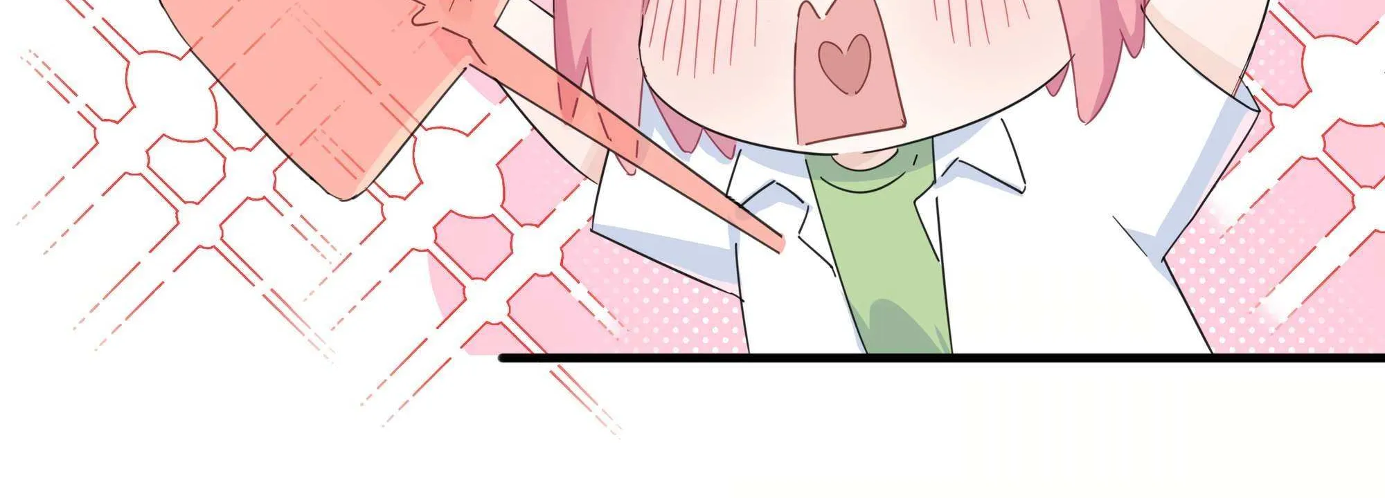 Falling in Love Gives Me Superpowers Chapter 38 page 73 - 