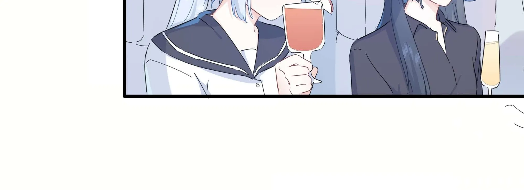 Falling in Love Gives Me Superpowers Chapter 39 page 16 - 