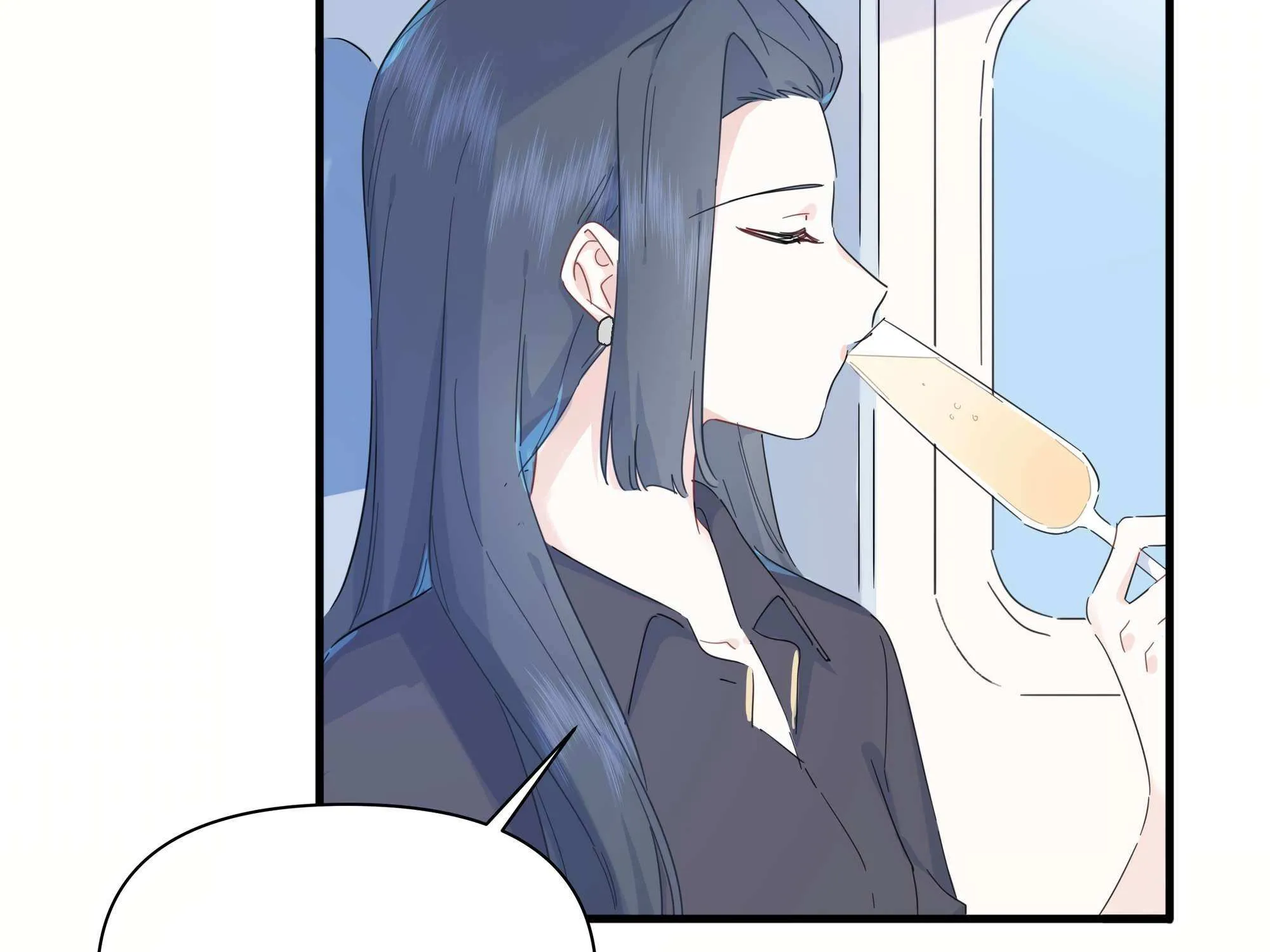 Falling in Love Gives Me Superpowers Chapter 39 page 25 - 