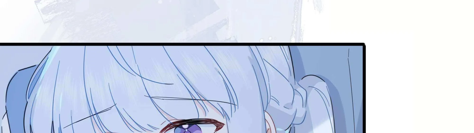 Falling in Love Gives Me Superpowers Chapter 39 page 32 - 