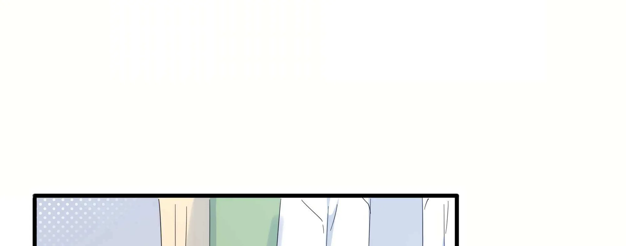 Falling in Love Gives Me Superpowers Chapter 39 page 66 - 