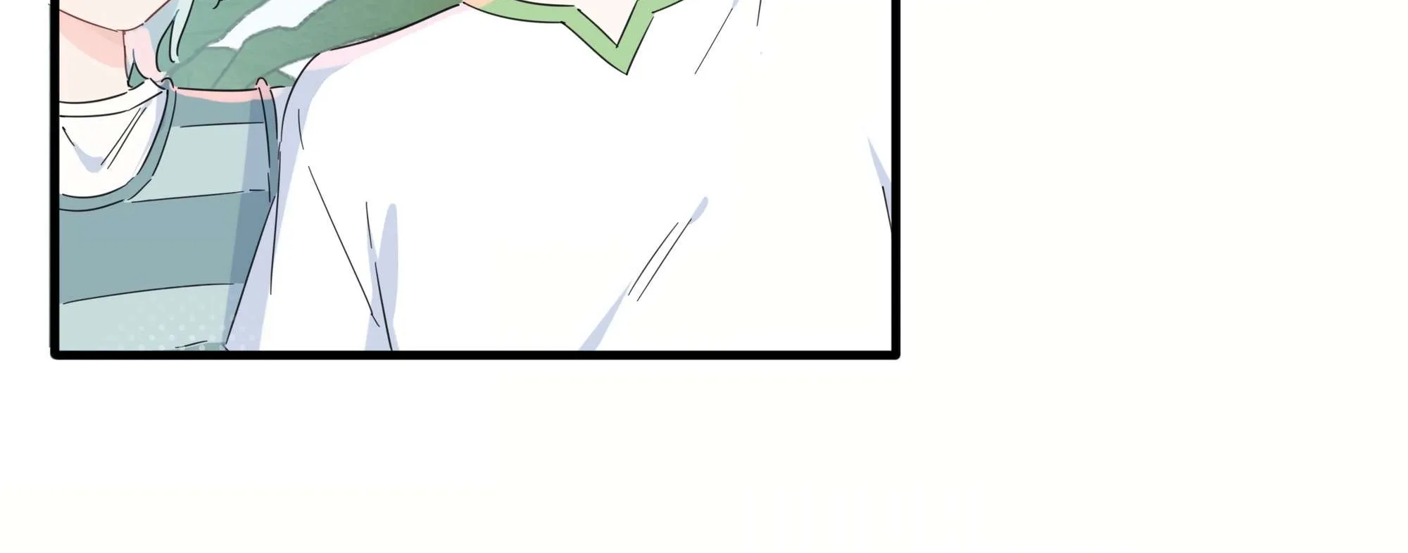 Falling in Love Gives Me Superpowers Chapter 39 page 72 - 