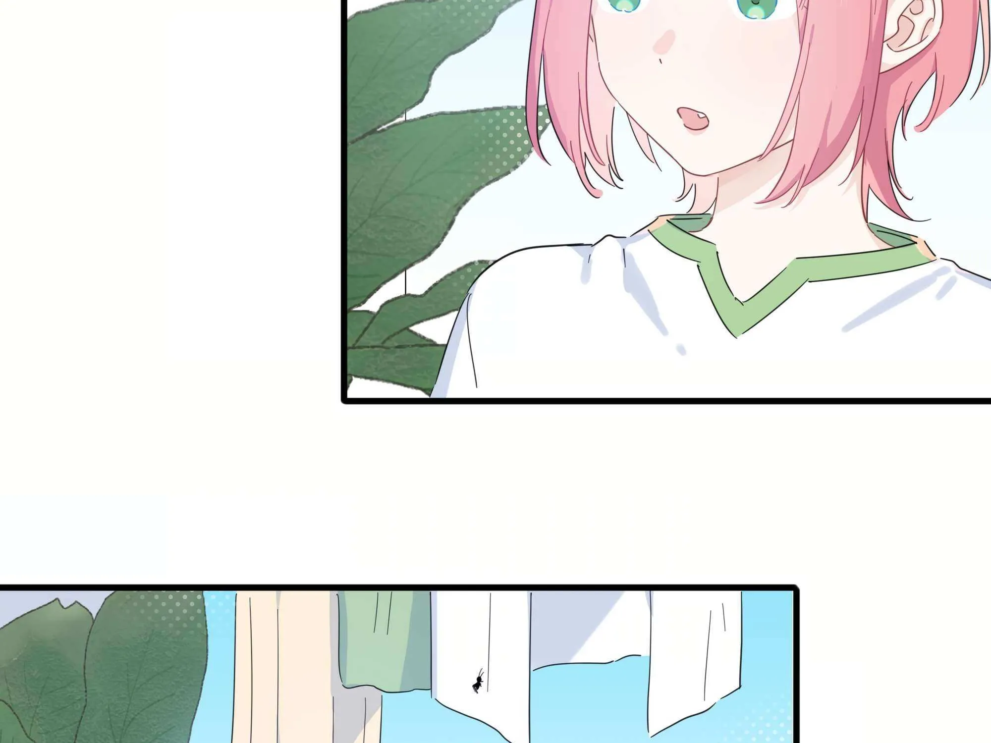 Falling in Love Gives Me Superpowers Chapter 39 page 75 - 