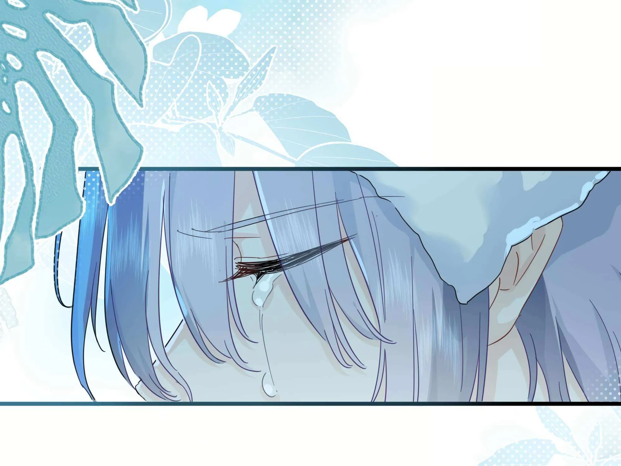 Falling in Love Gives Me Superpowers Chapter 40 page 101 - 