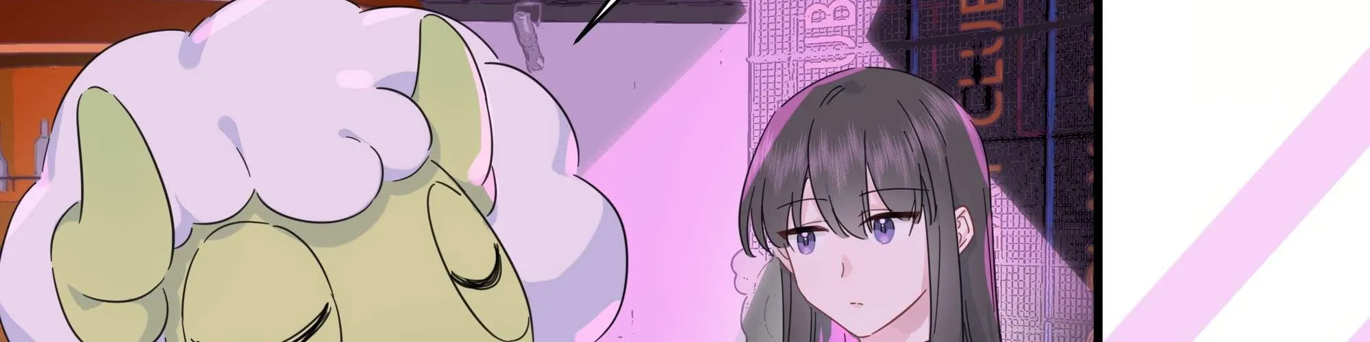 Falling in Love Gives Me Superpowers Chapter 40 page 18 - 