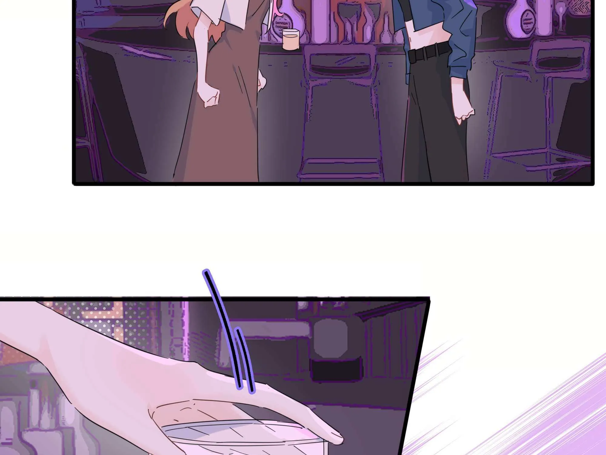 Falling in Love Gives Me Superpowers Chapter 40 page 44 - 