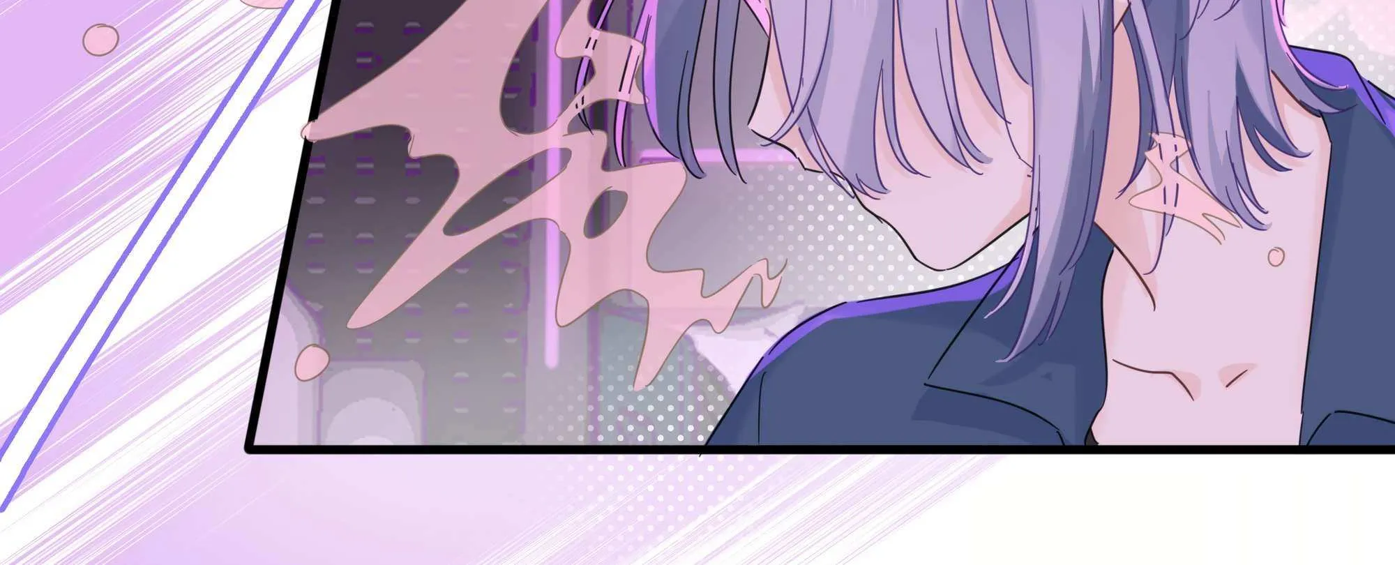 Falling in Love Gives Me Superpowers Chapter 40 page 46 - 
