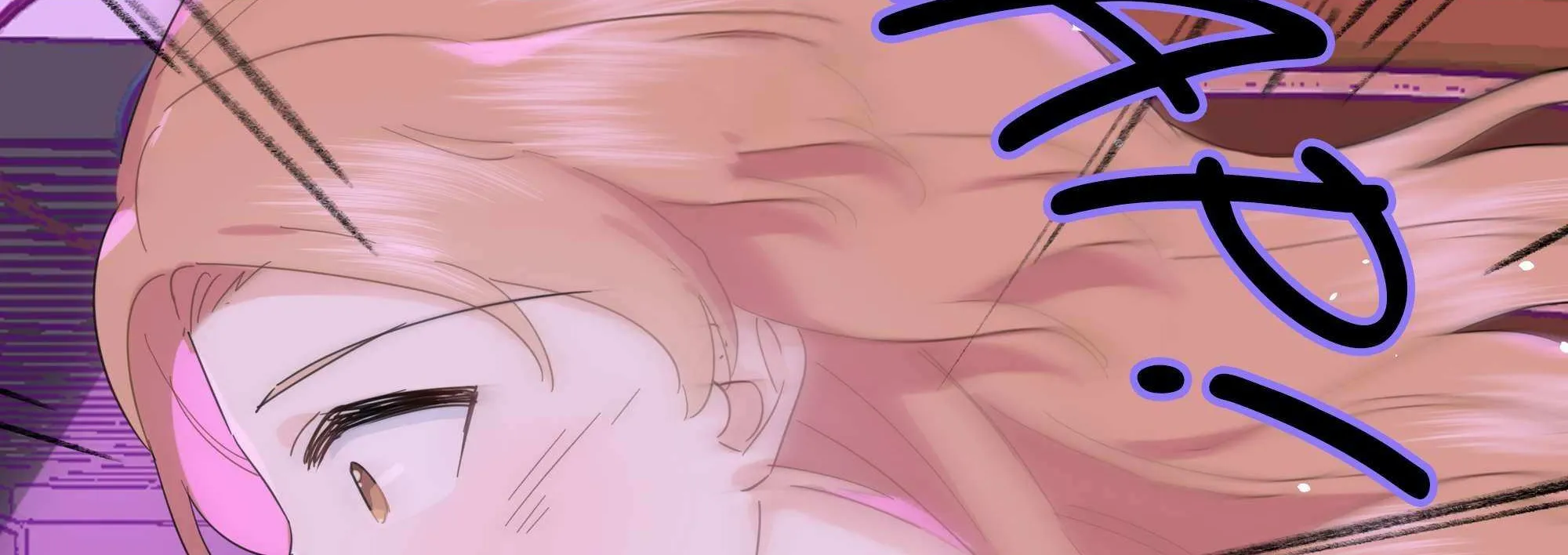 Falling in Love Gives Me Superpowers Chapter 40 page 54 - 