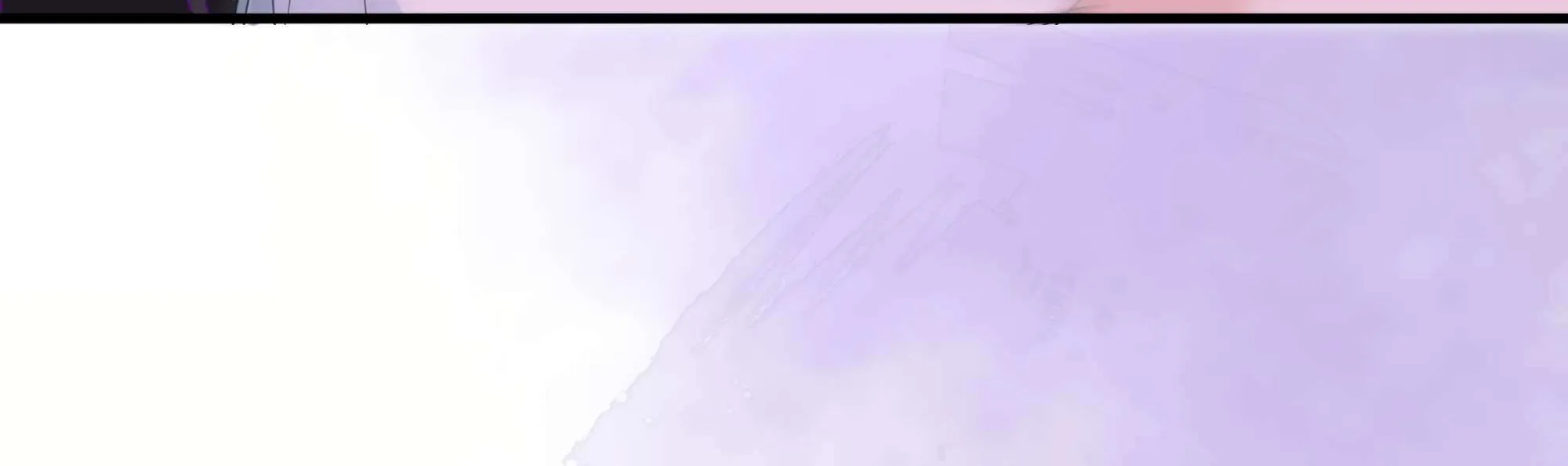 Falling in Love Gives Me Superpowers Chapter 40 page 58 - 