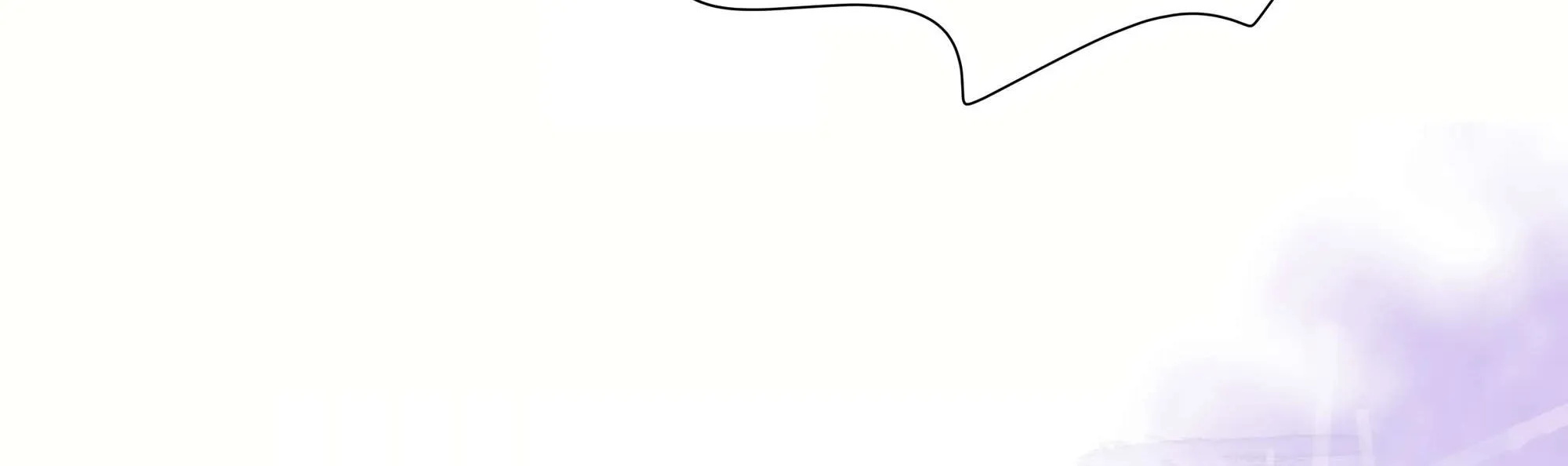 Falling in Love Gives Me Superpowers Chapter 40 page 66 - 