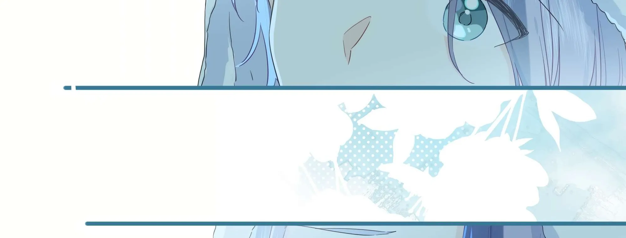 Falling in Love Gives Me Superpowers Chapter 40 page 88 - 