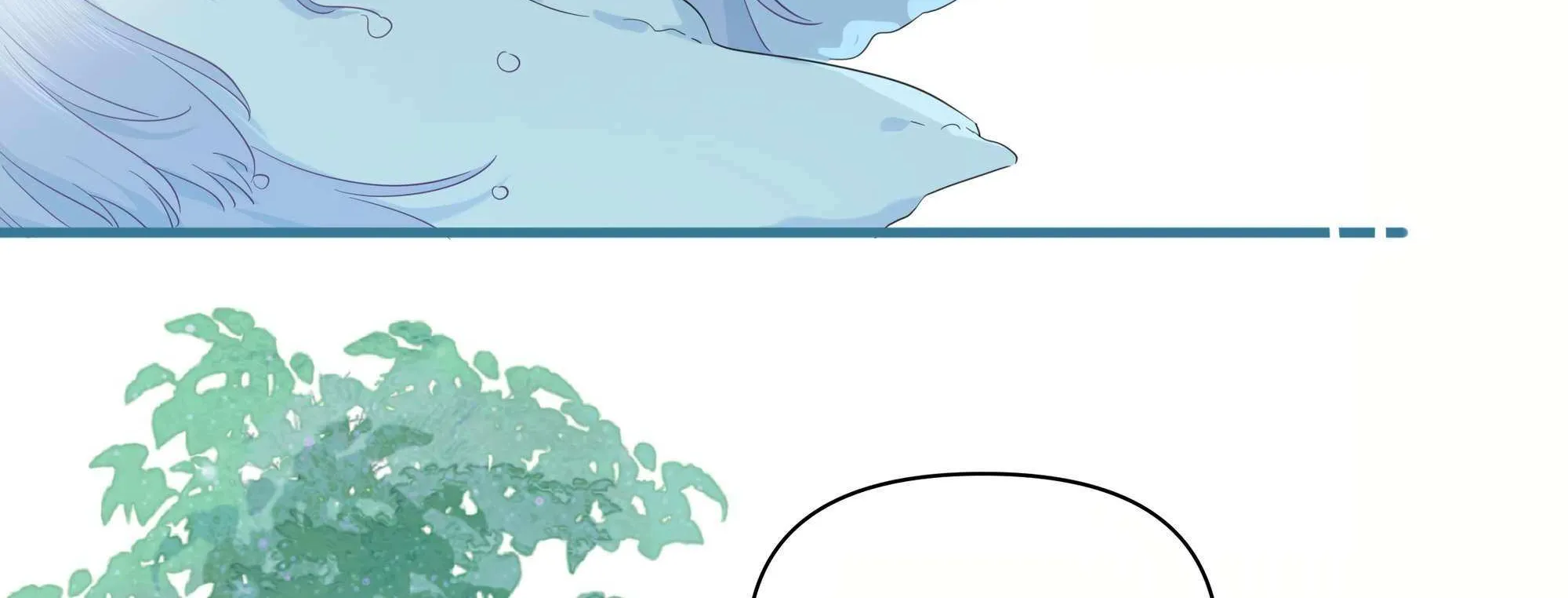 Falling in Love Gives Me Superpowers Chapter 40 page 90 - 