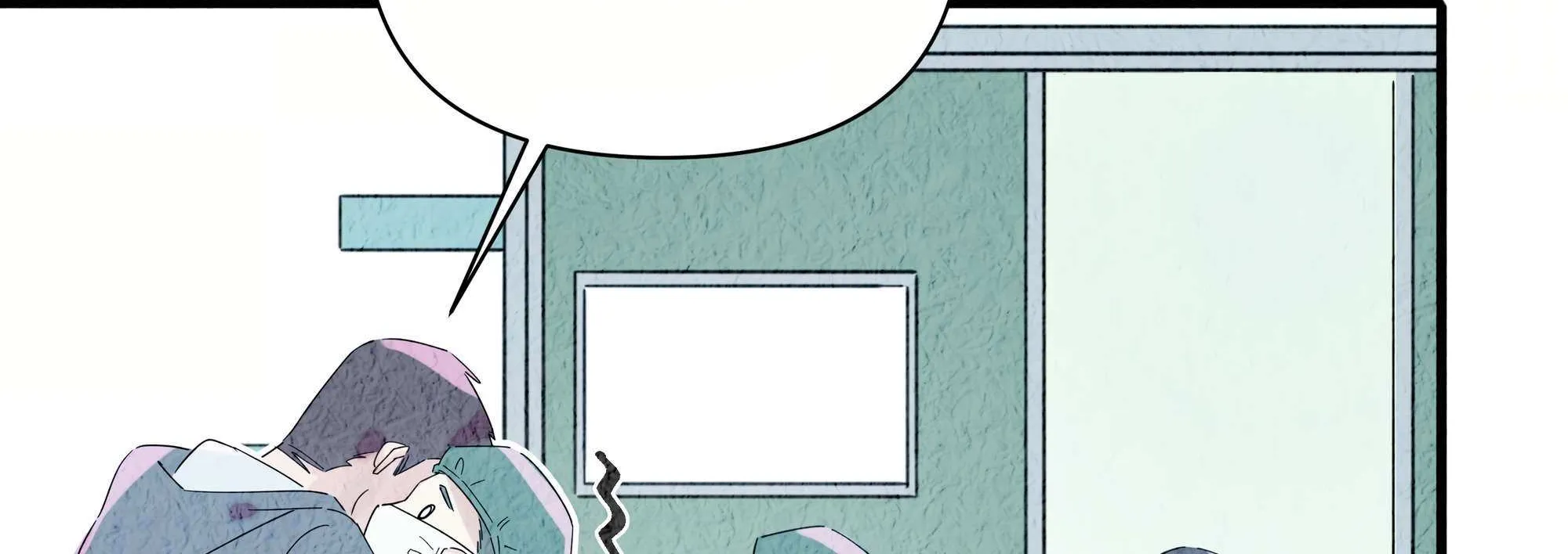 Falling in Love Gives Me Superpowers Chapter 41 page 17 - 