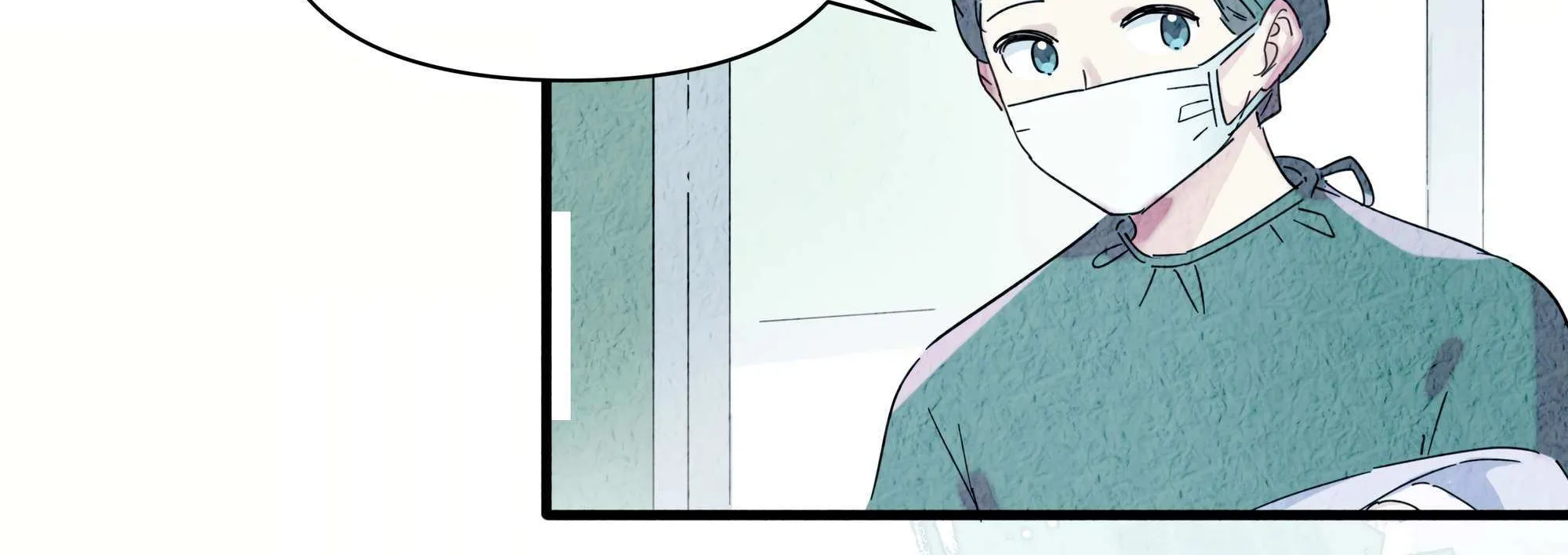 Falling in Love Gives Me Superpowers Chapter 41 page 19 - 
