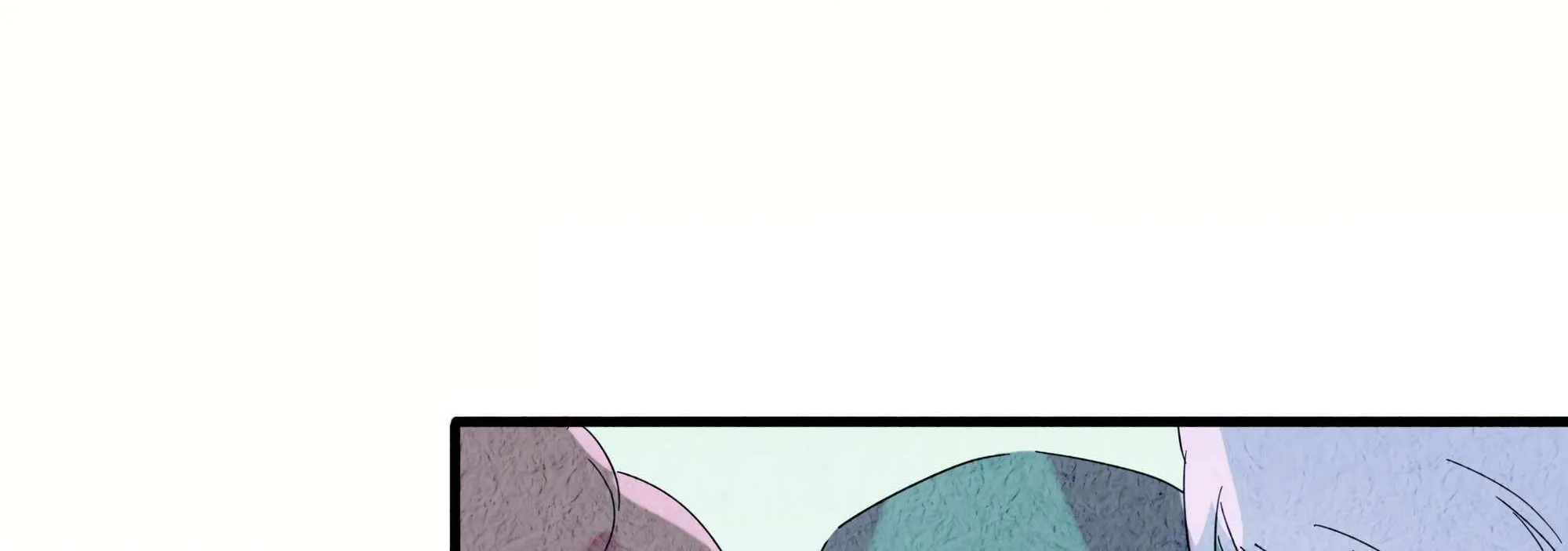 Falling in Love Gives Me Superpowers Chapter 41 page 23 - 