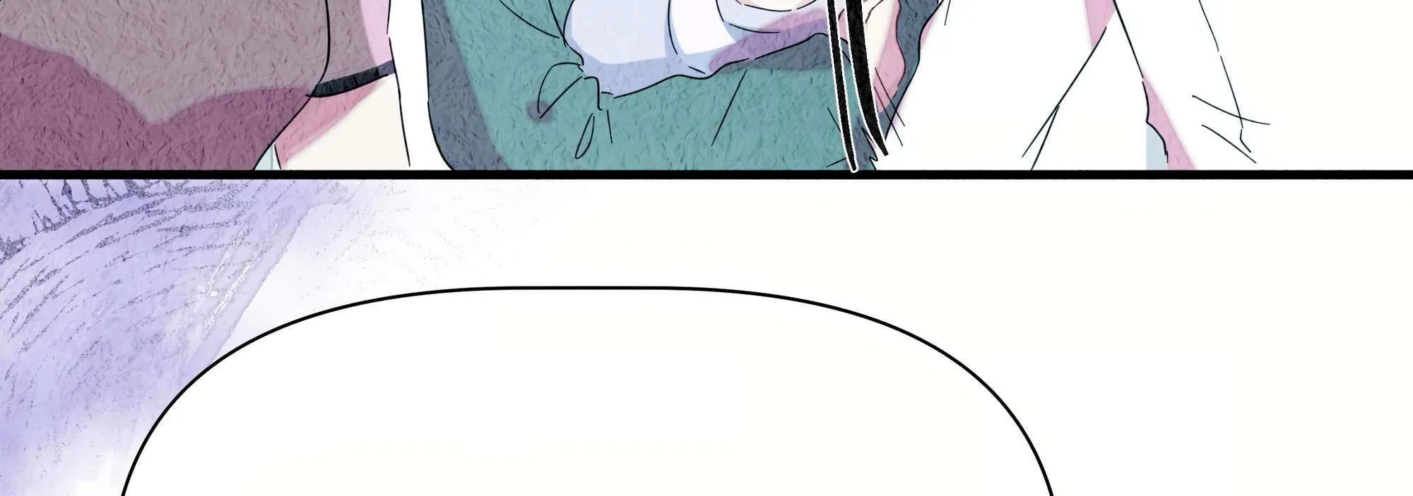 Falling in Love Gives Me Superpowers Chapter 41 page 27 - 