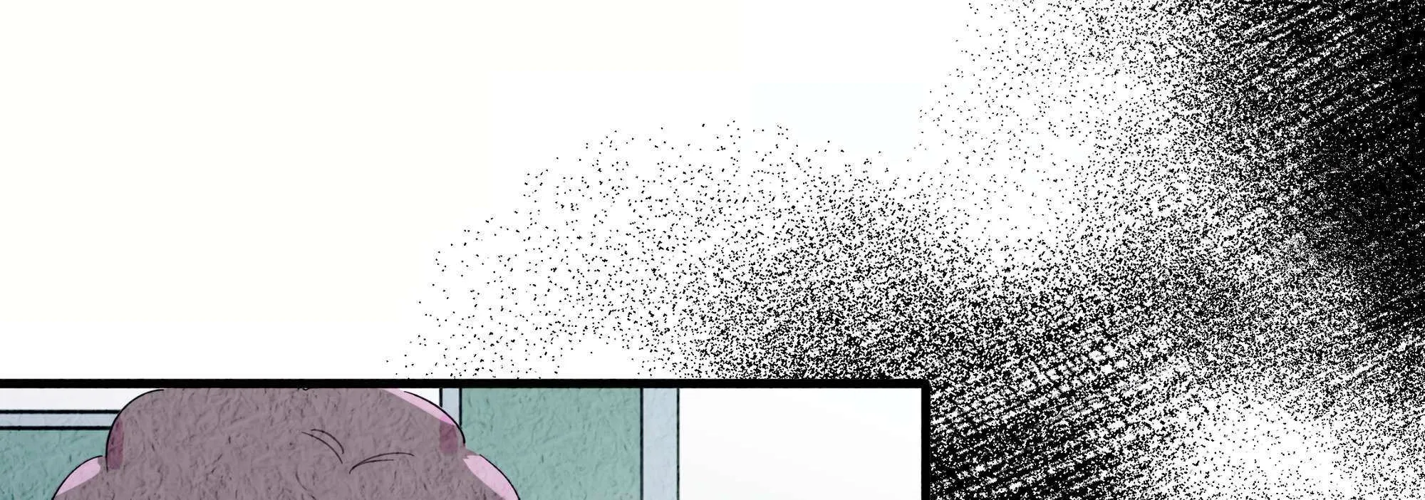 Falling in Love Gives Me Superpowers Chapter 41 page 46 - 