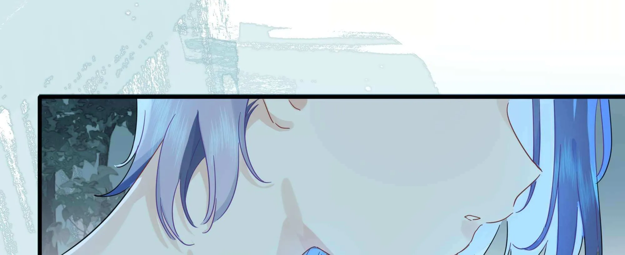 Falling in Love Gives Me Superpowers Chapter 41 page 76 - 