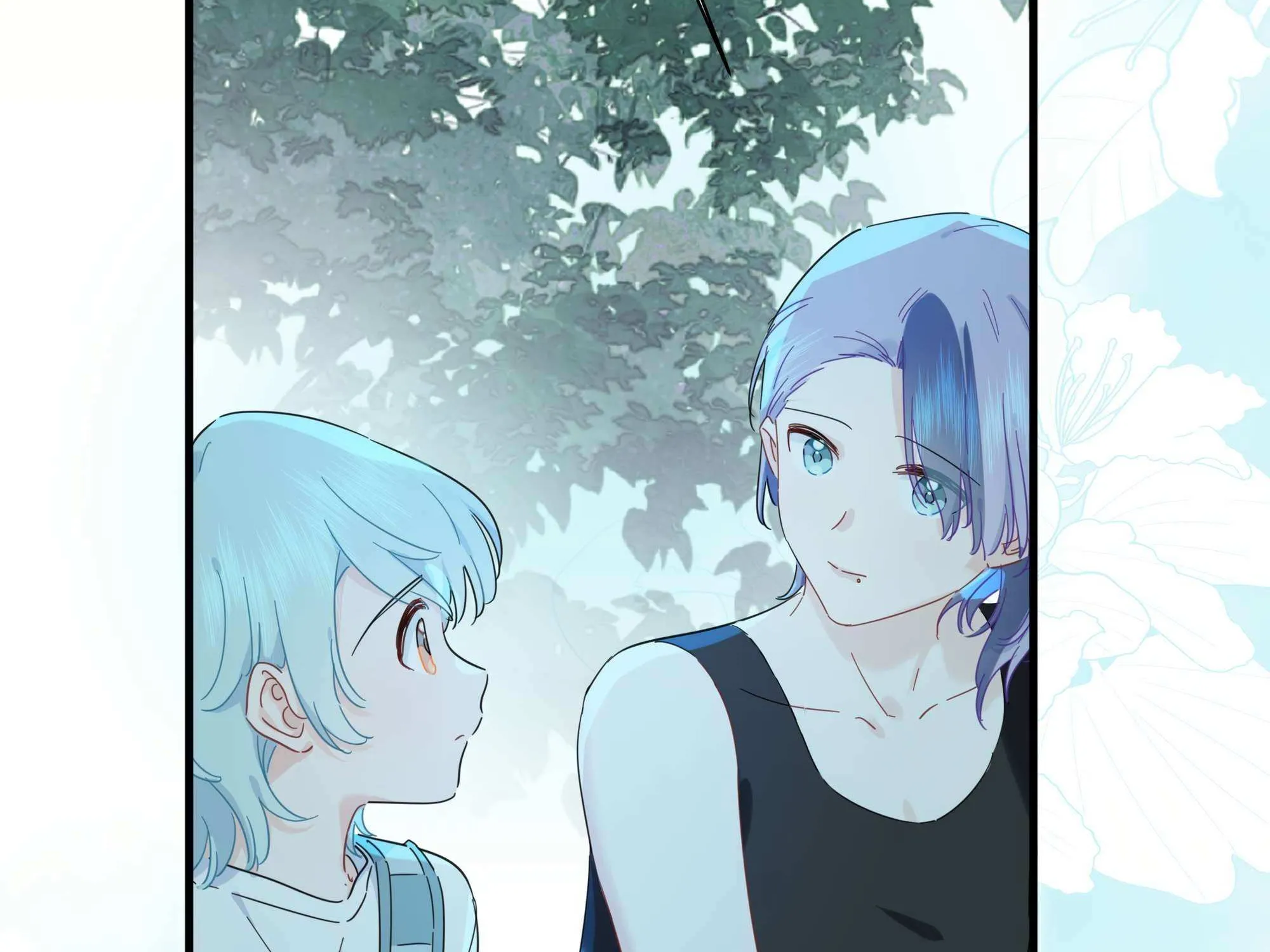 Falling in Love Gives Me Superpowers Chapter 41 page 88 - 