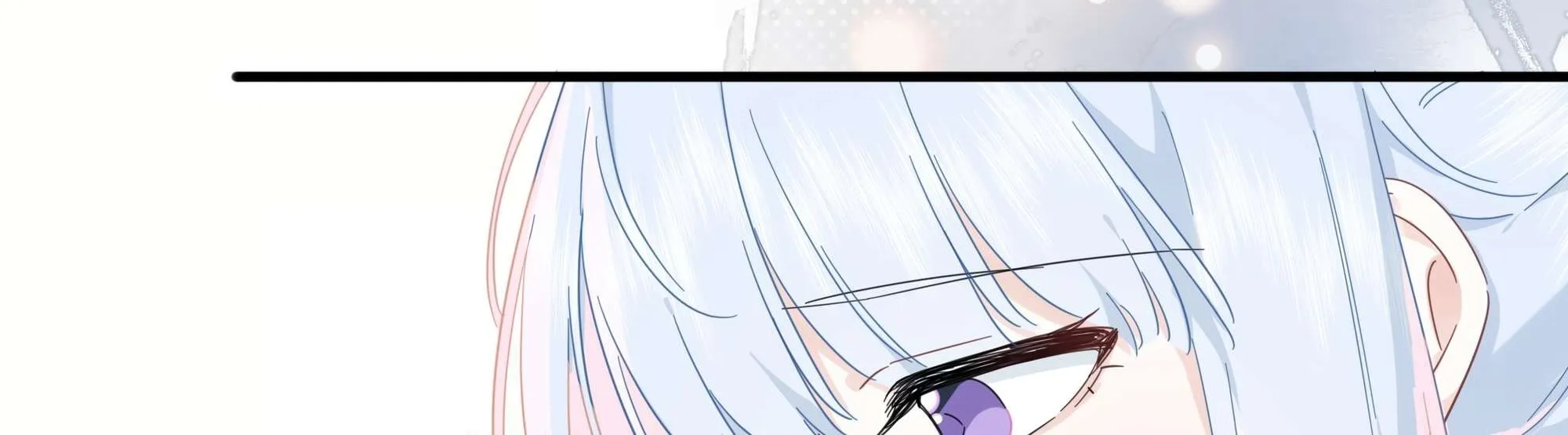 Falling in Love Gives Me Superpowers Chapter 42 page 101 - 