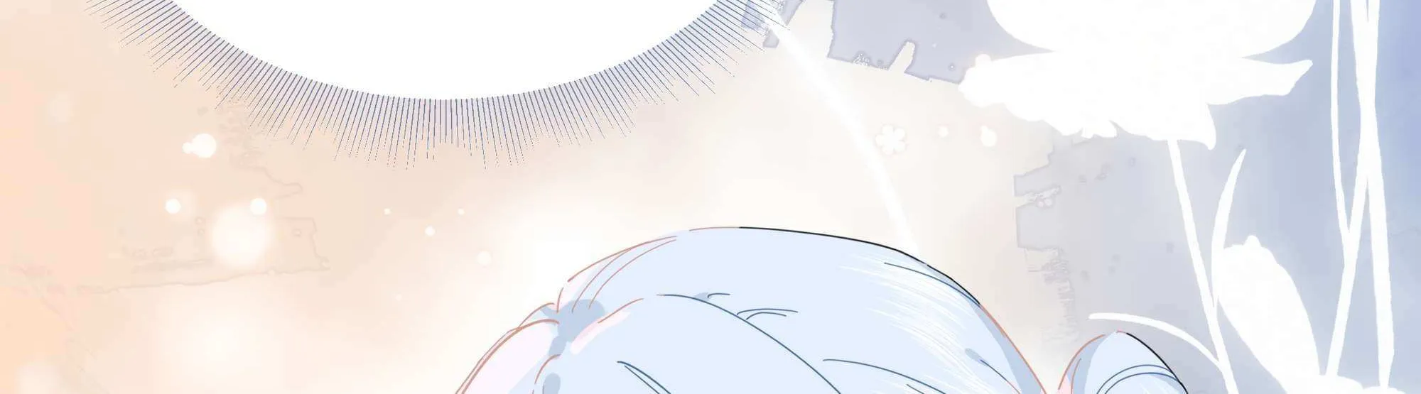 Falling in Love Gives Me Superpowers Chapter 42 page 103 - 