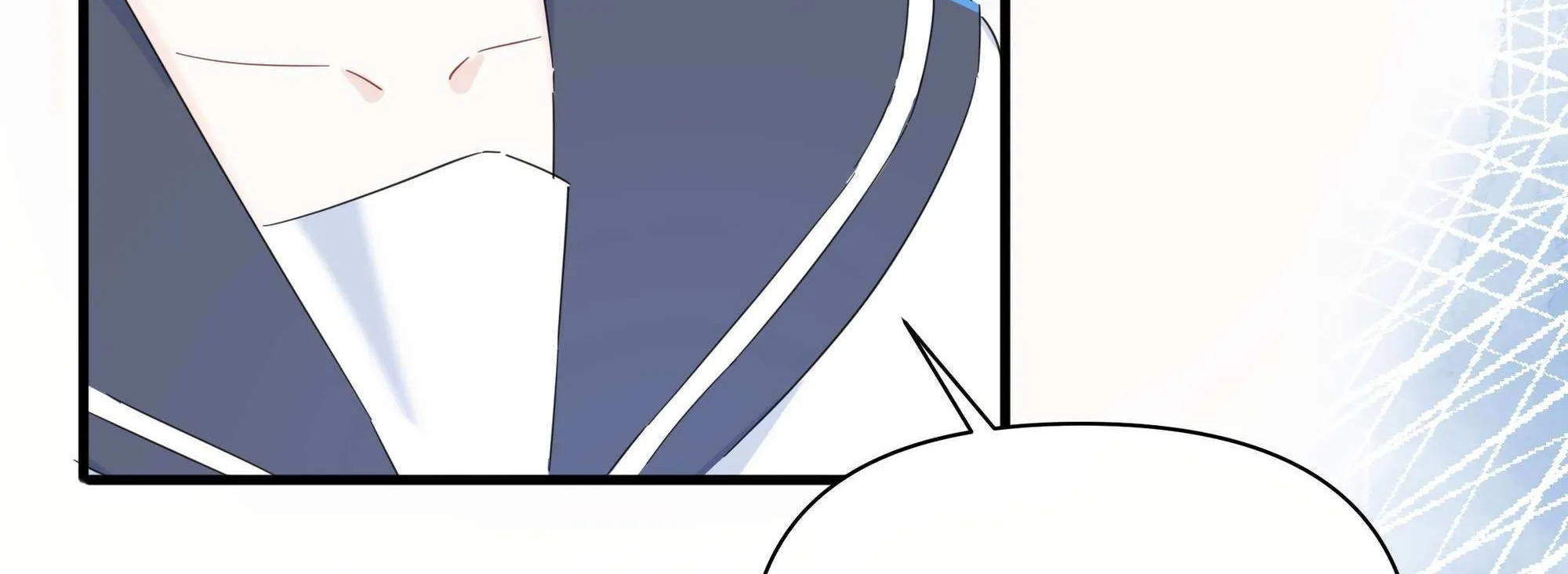 Falling in Love Gives Me Superpowers Chapter 42 page 28 - 