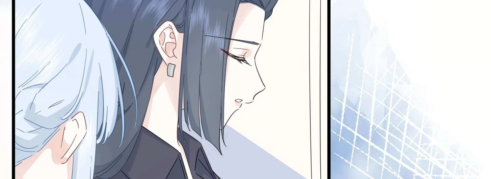Falling in Love Gives Me Superpowers Chapter 42 page 32 - 