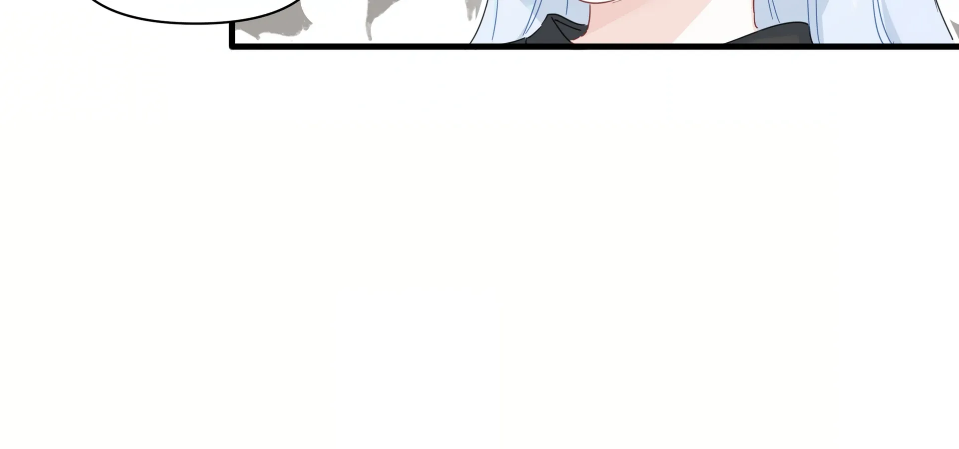 Falling in Love Gives Me Superpowers Chapter 43 page 91 - 