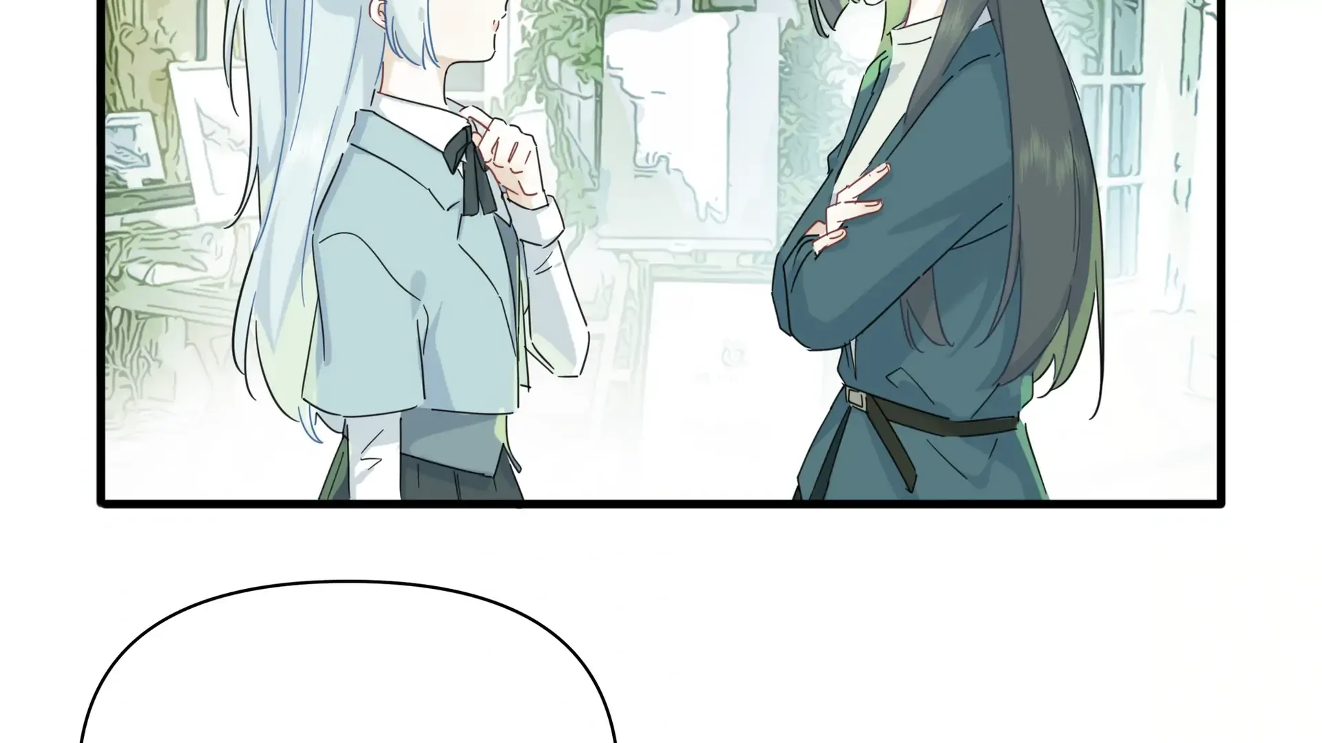 Falling in Love Gives Me Superpowers Chapter 44 page 17 - 