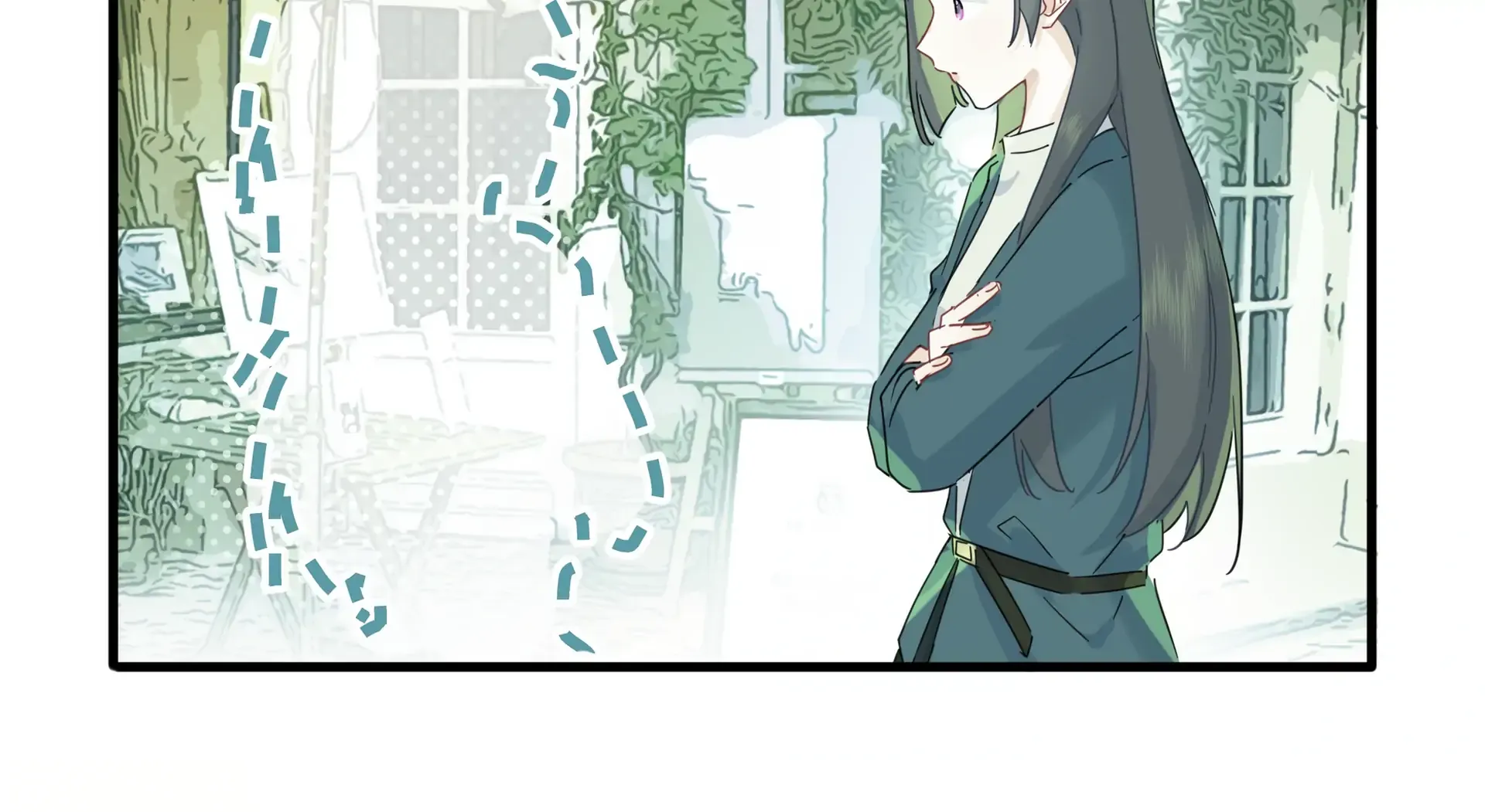 Falling in Love Gives Me Superpowers Chapter 44 page 20 - 