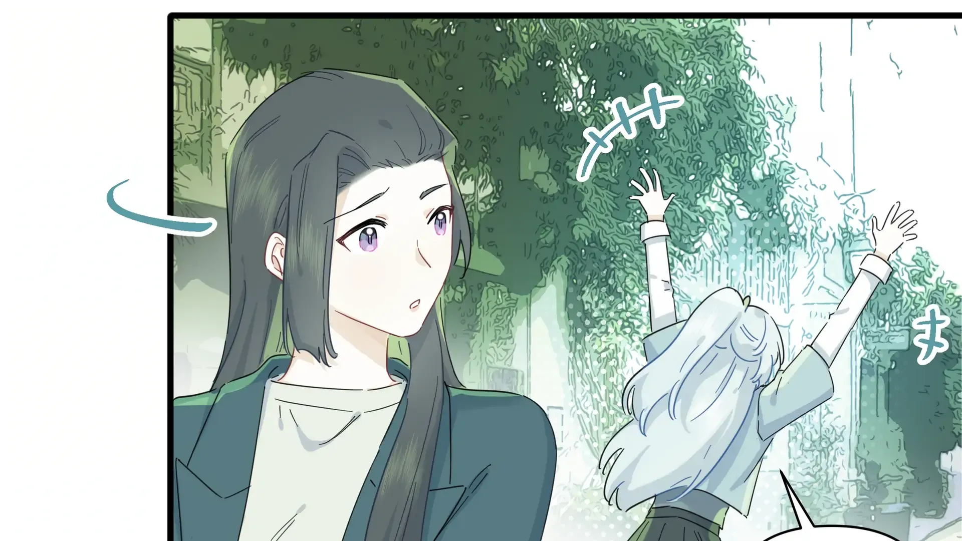 Falling in Love Gives Me Superpowers Chapter 44 page 21 - 