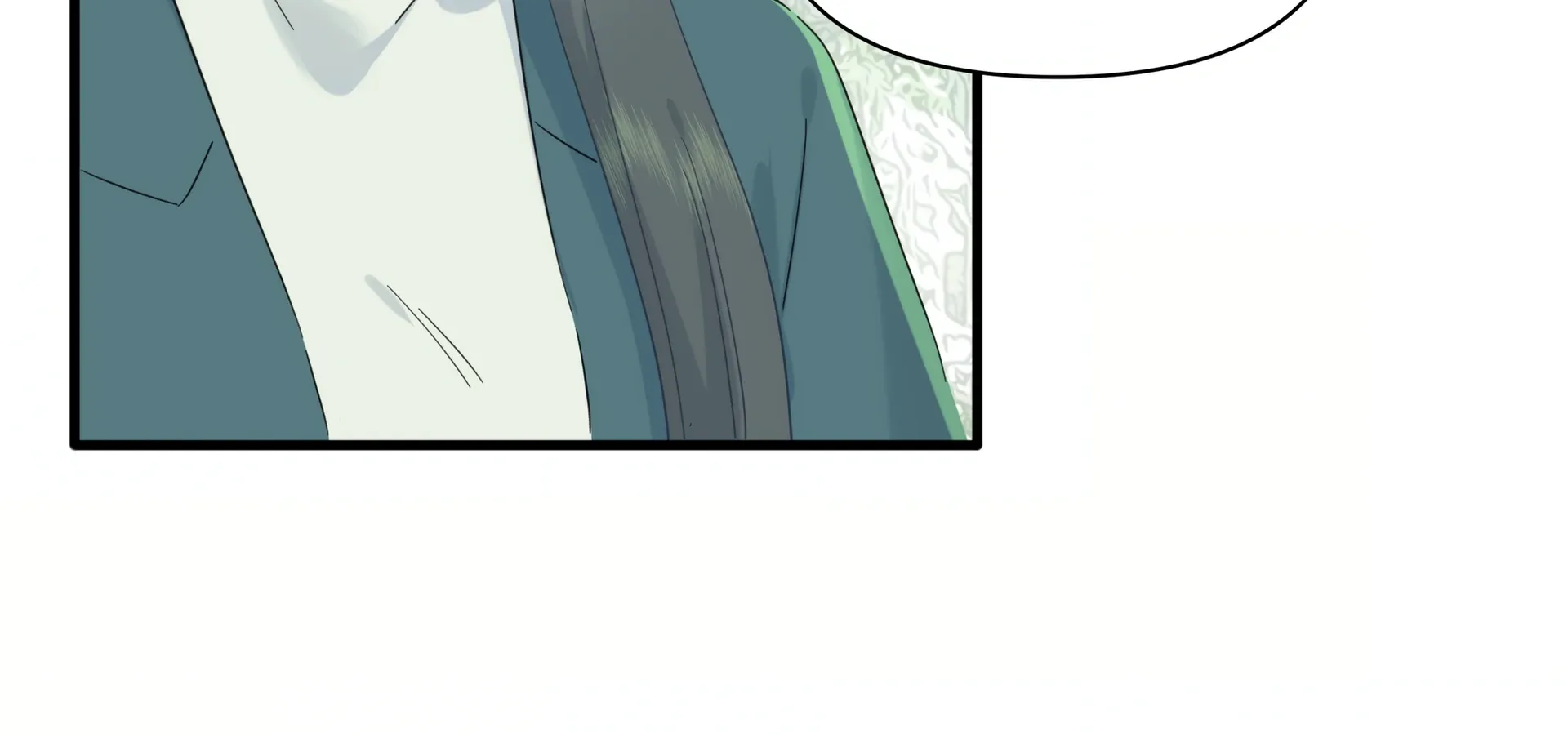 Falling in Love Gives Me Superpowers Chapter 44 page 31 - 