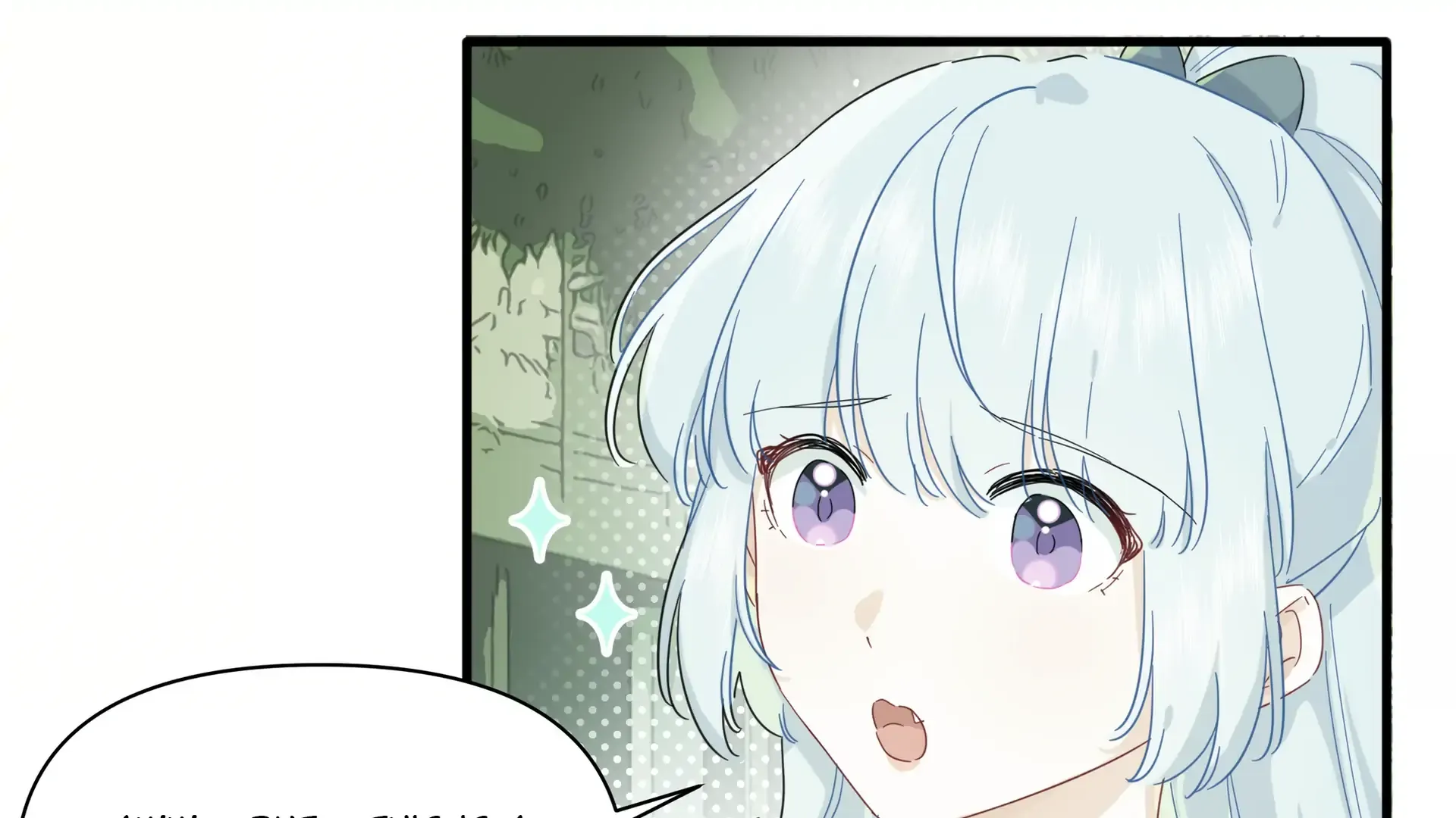 Falling in Love Gives Me Superpowers Chapter 44 page 32 - 
