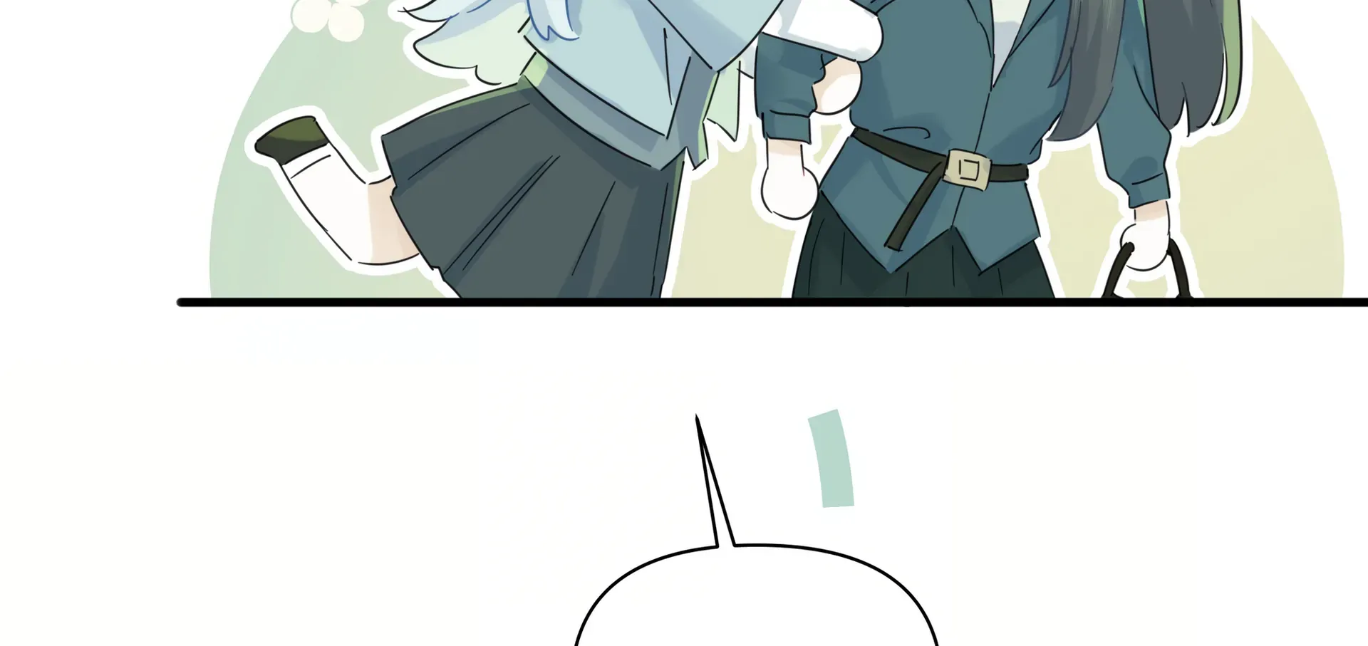 Falling in Love Gives Me Superpowers Chapter 44 page 71 - 
