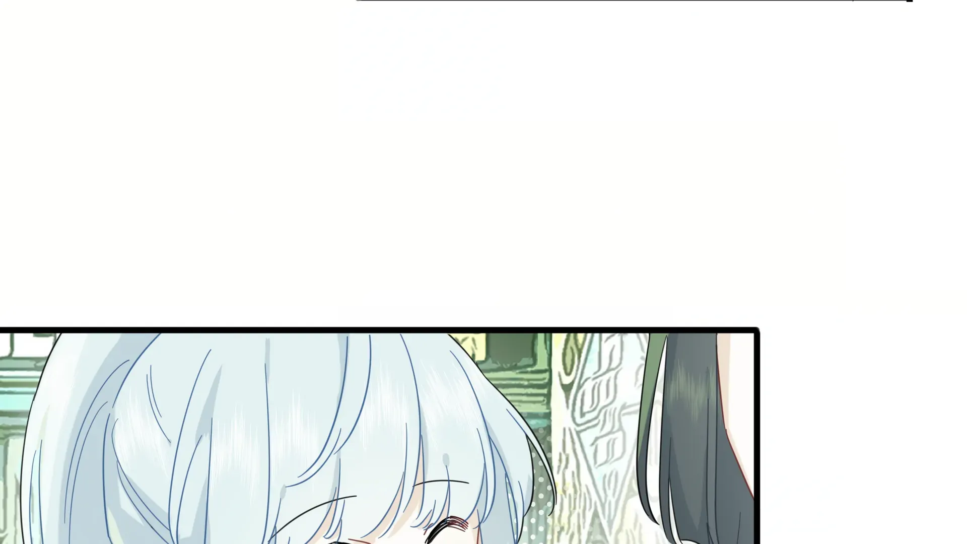 Falling in Love Gives Me Superpowers Chapter 44 page 79 - 