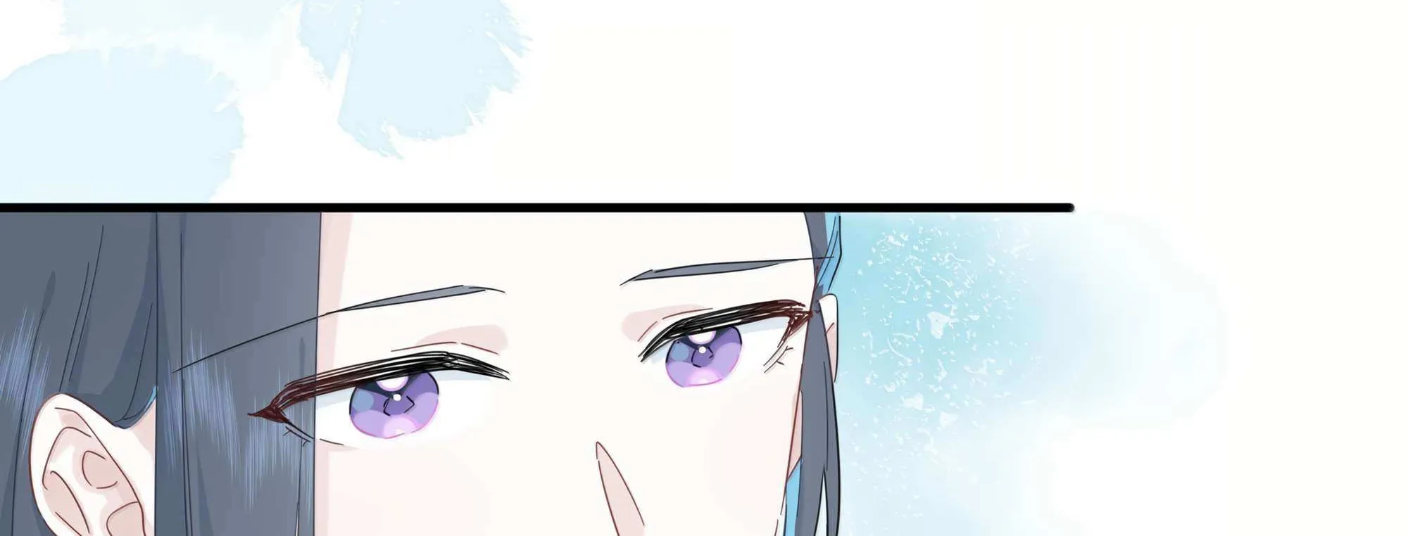 Falling in Love Gives Me Superpowers Chapter 45 page 17 - 