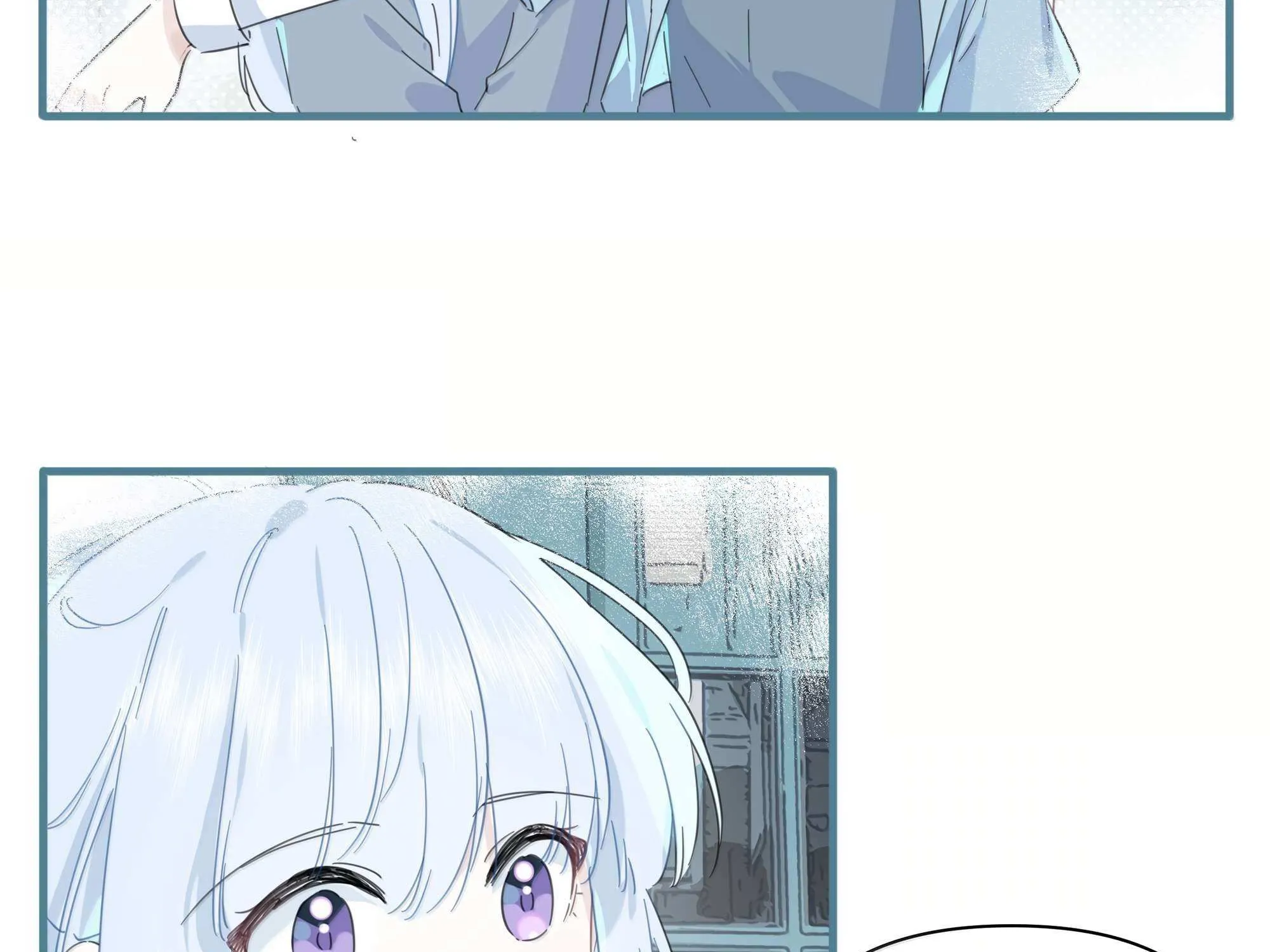 Falling in Love Gives Me Superpowers Chapter 45 page 56 - 