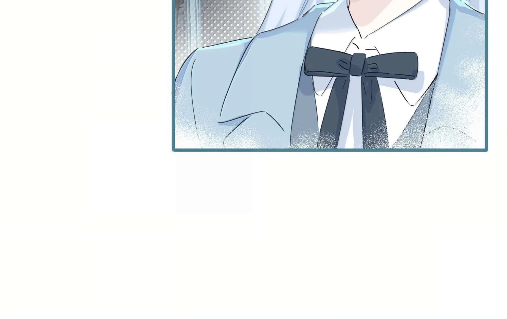 Falling in Love Gives Me Superpowers Chapter 45 page 59 - 
