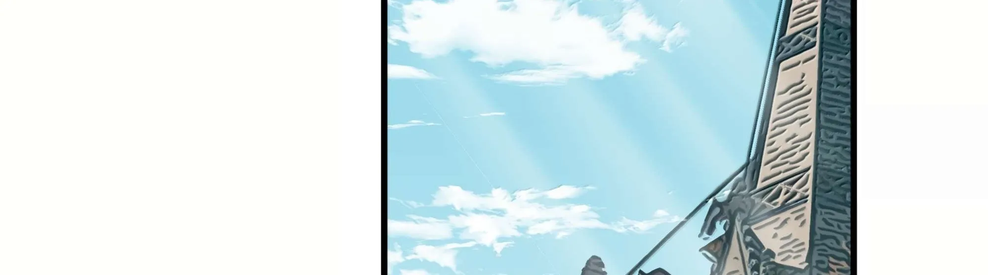 Falling in Love Gives Me Superpowers Chapter 45 page 7 - 