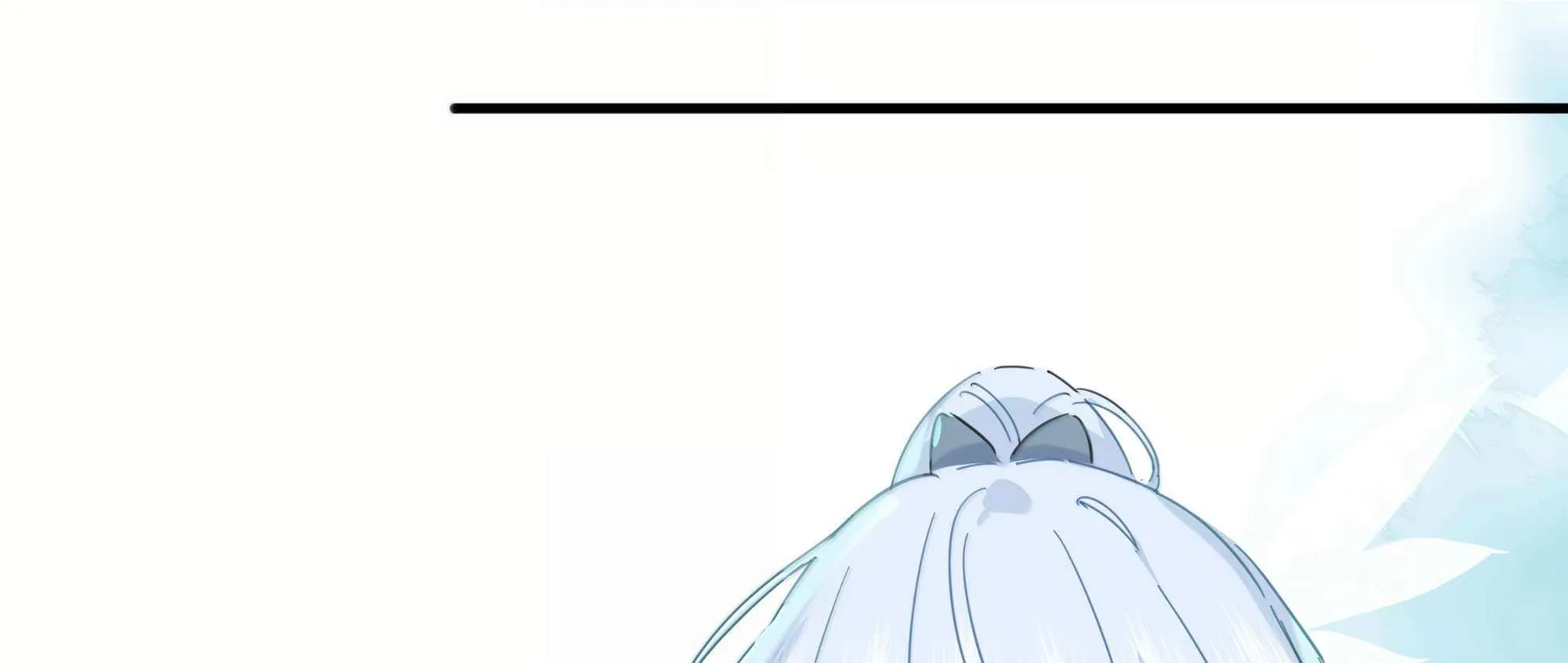 Falling in Love Gives Me Superpowers Chapter 45 page 65 - 
