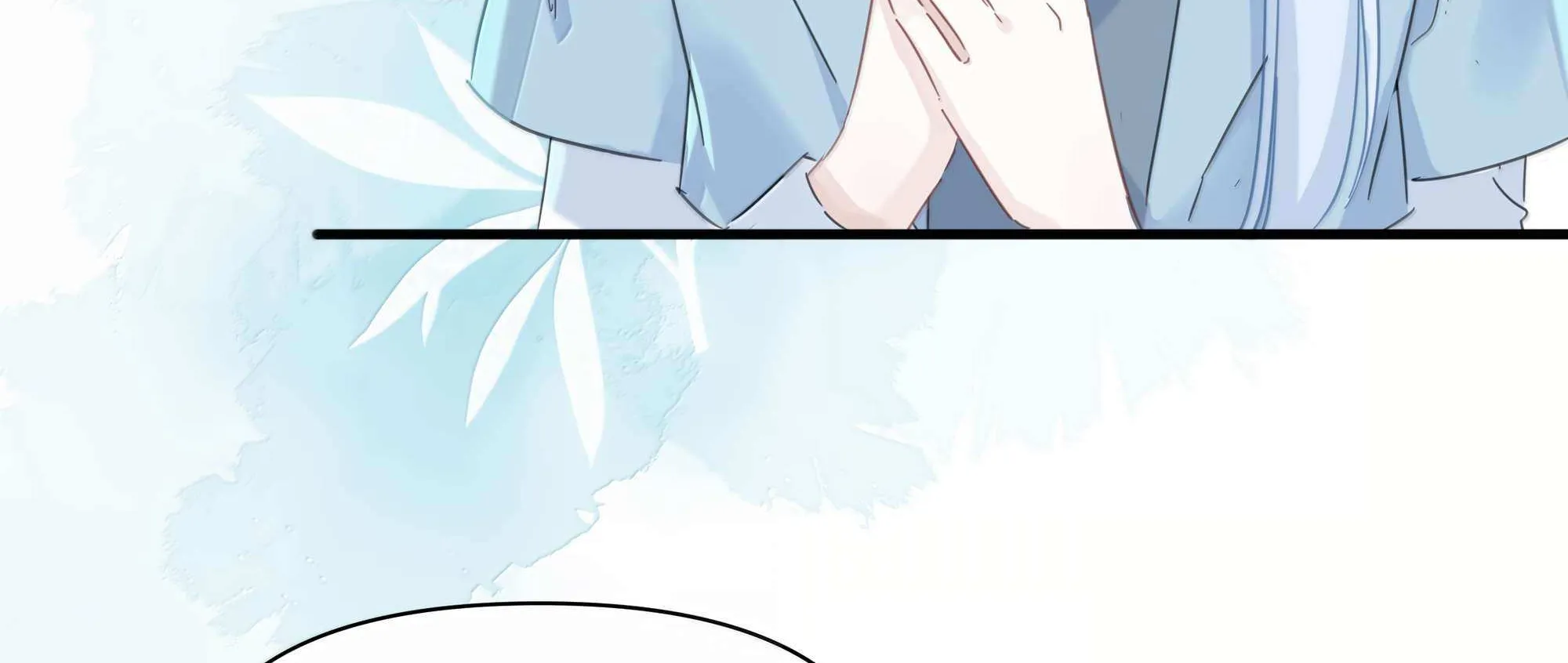 Falling in Love Gives Me Superpowers Chapter 45 page 67 - 