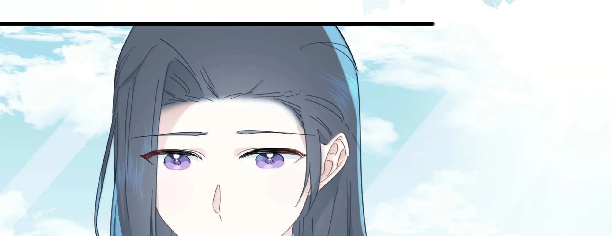 Falling in Love Gives Me Superpowers Chapter 45 page 73 - 