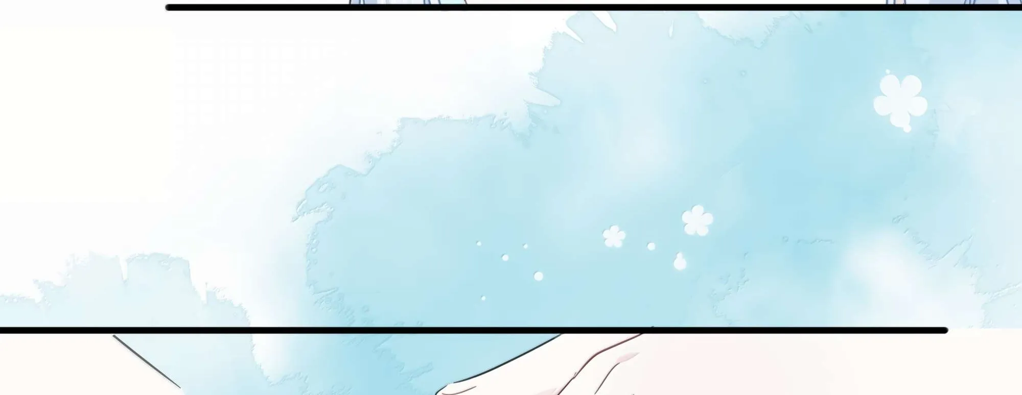 Falling in Love Gives Me Superpowers Chapter 45 page 77 - 