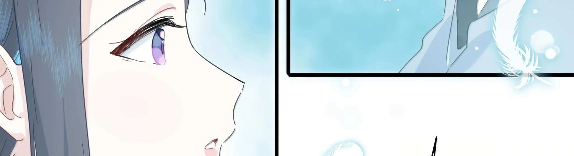 Falling in Love Gives Me Superpowers Chapter 45 page 83 - 